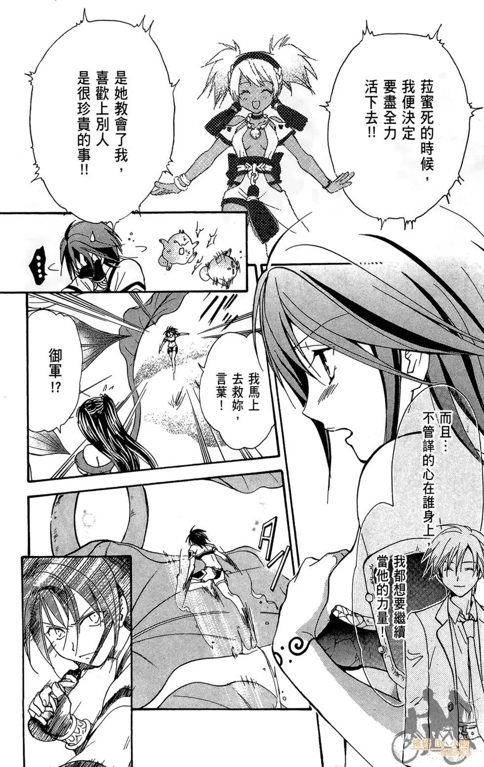 第15卷61