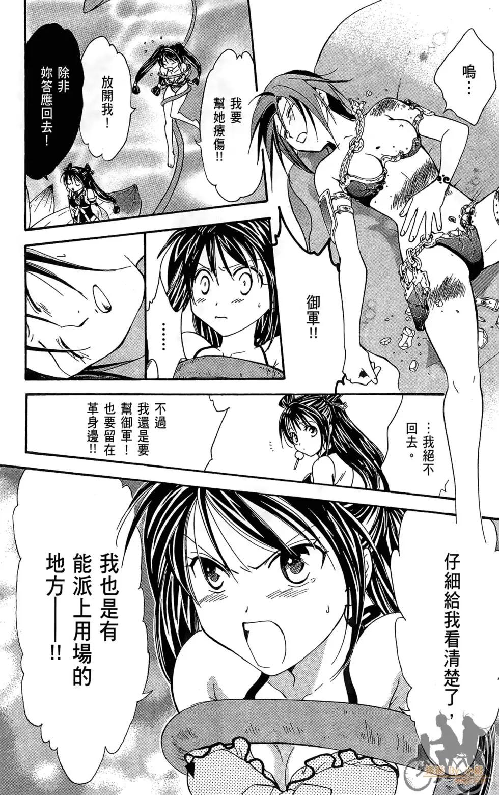 第15卷63