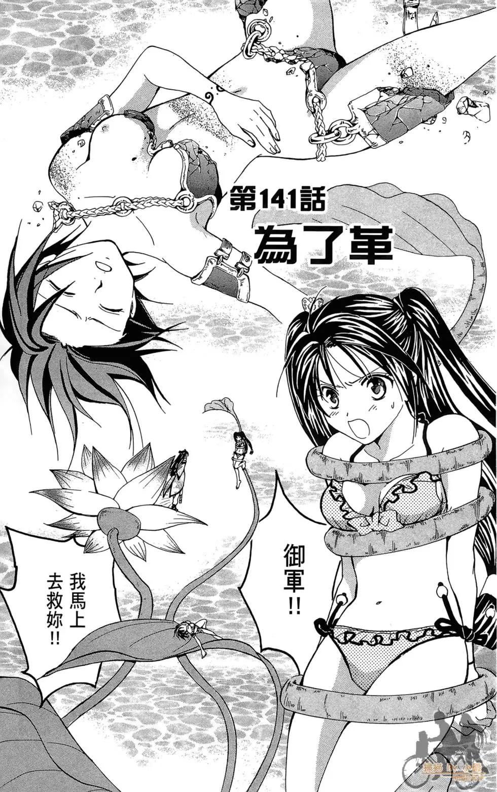 第15卷64