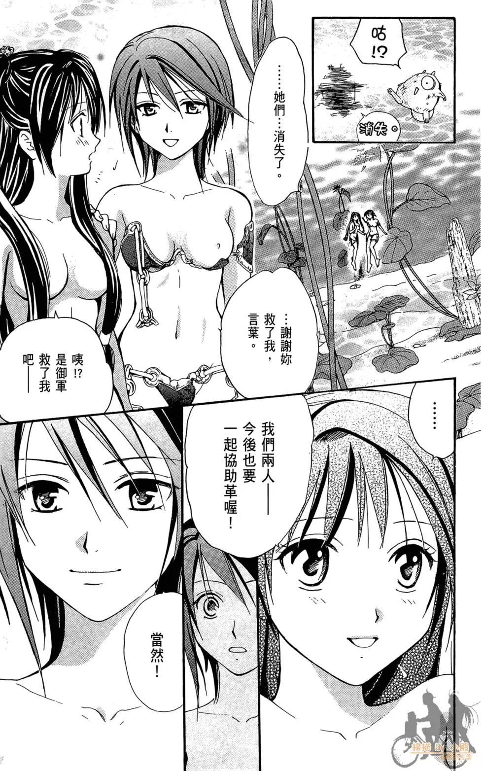 第15卷80