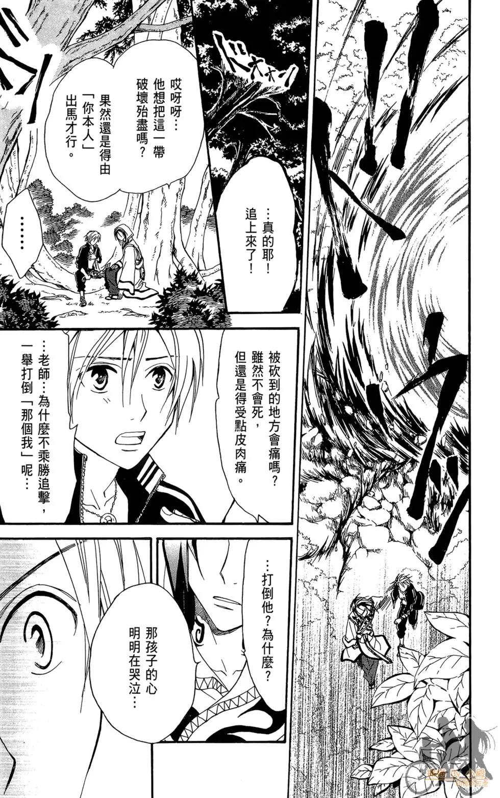 第15卷92