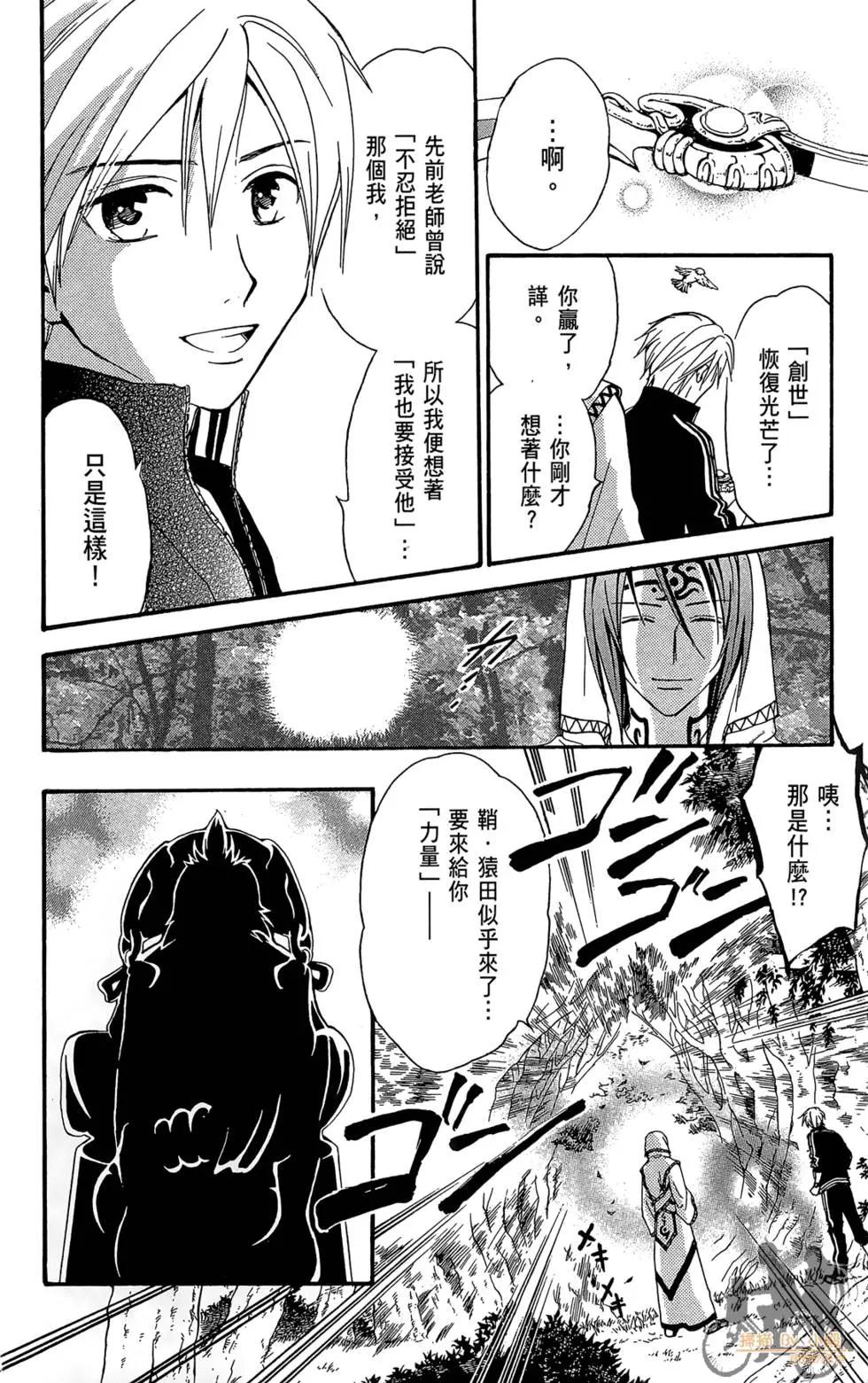 第15卷99