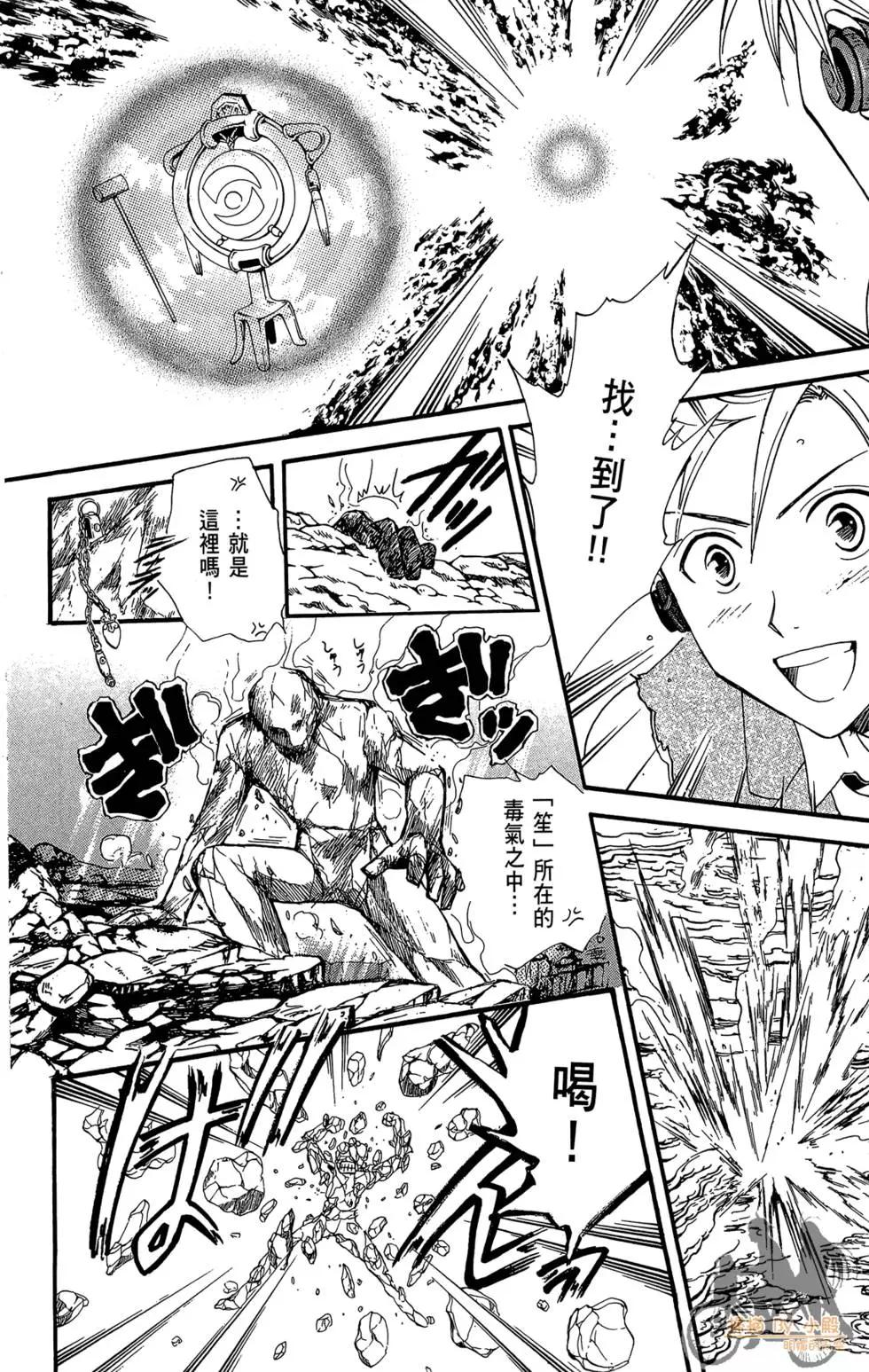第16卷109