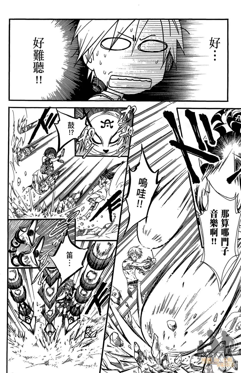 第16卷125