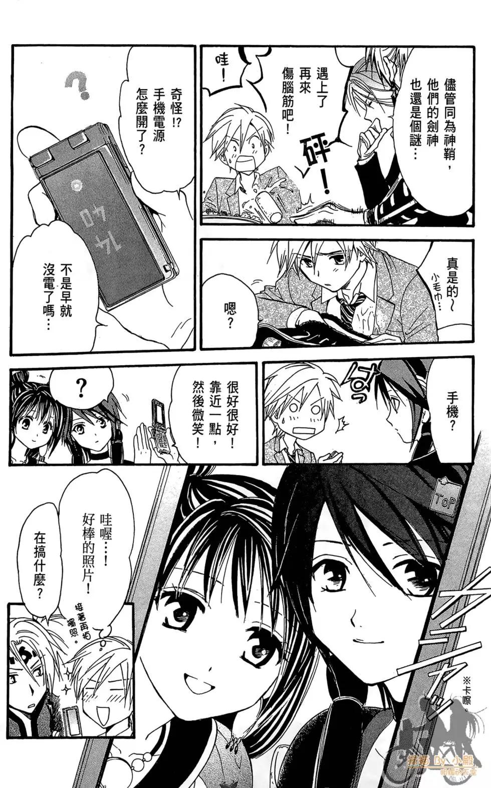 第16卷15