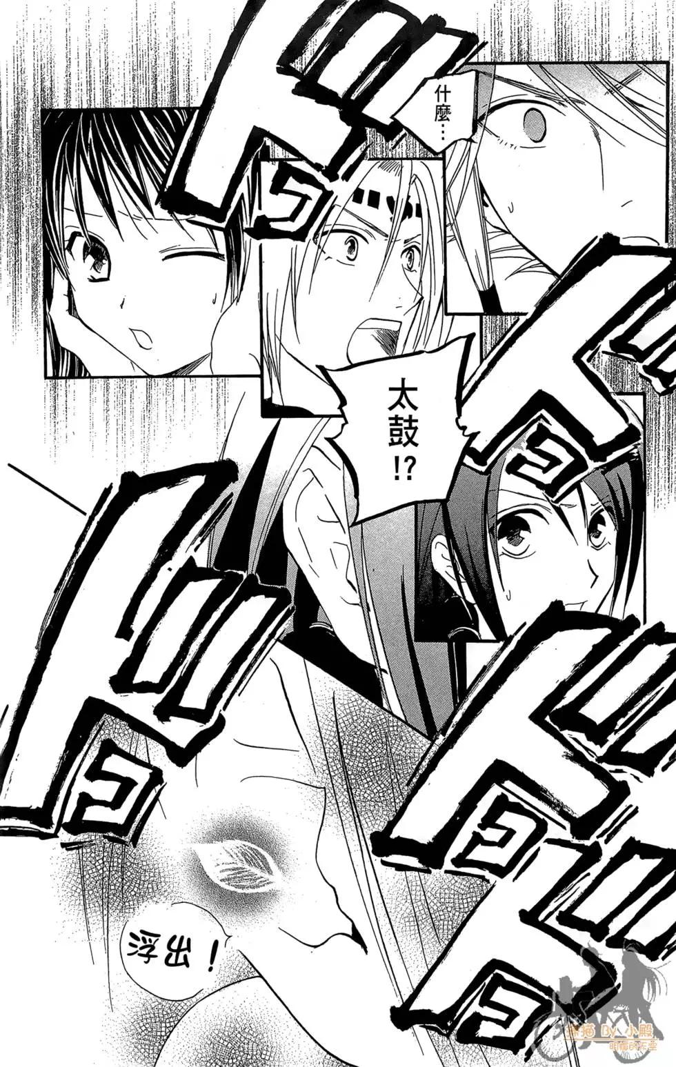 第16卷21