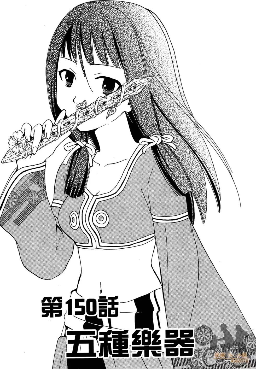 第16卷42