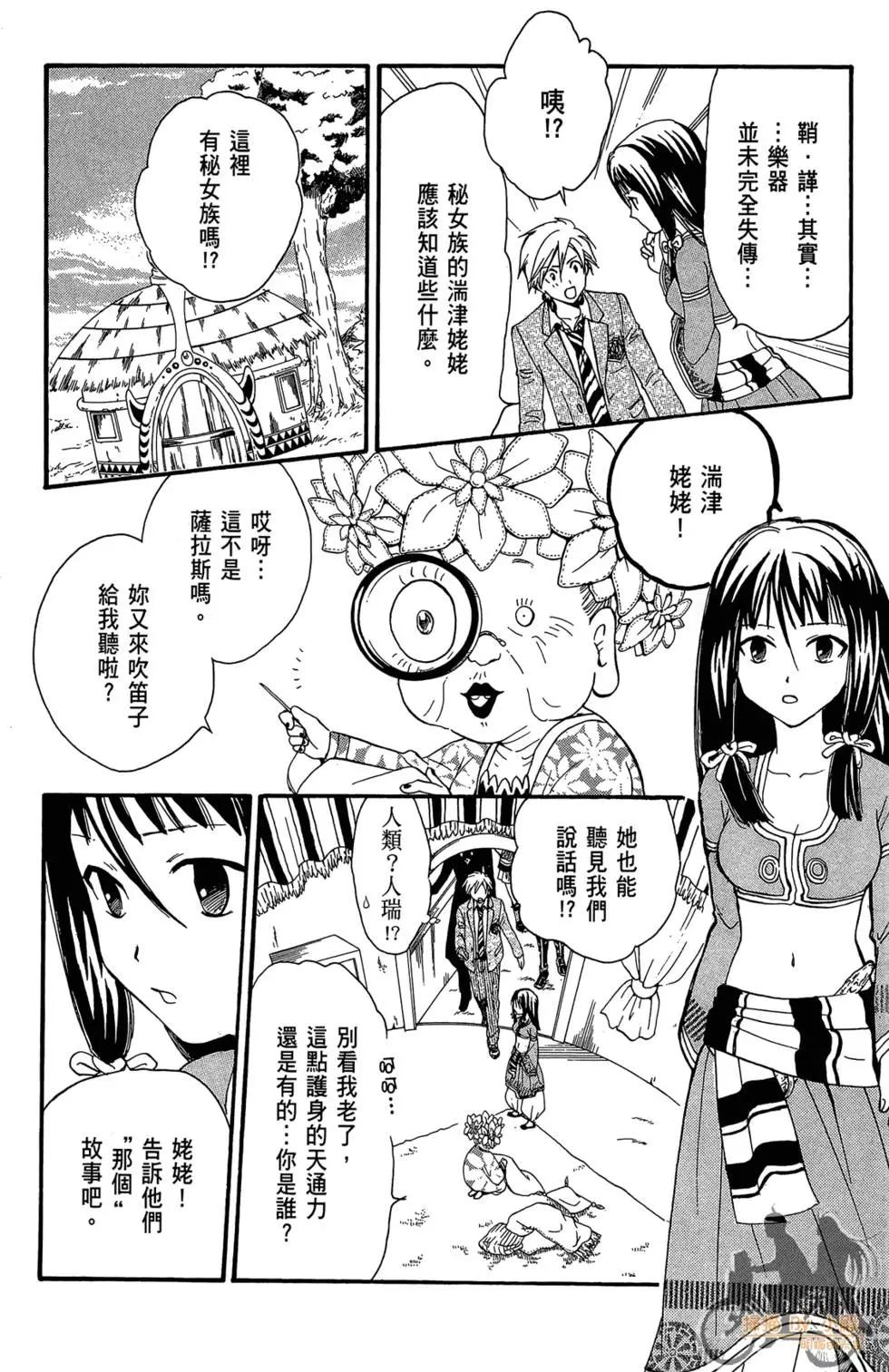 第16卷57