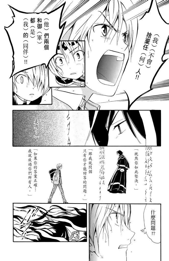 第19卷11