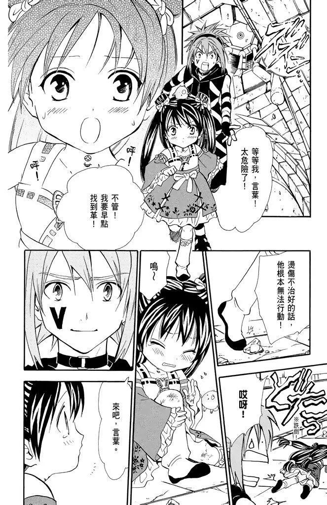 第19卷115