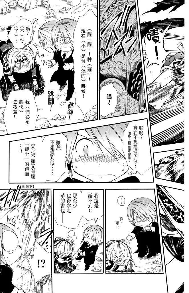 第19卷132