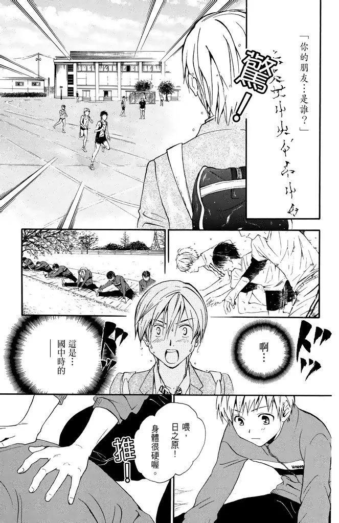 第19卷14