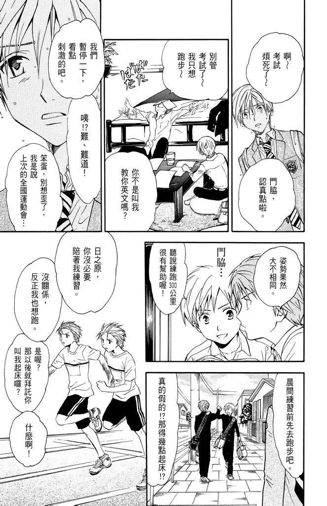 第19卷16