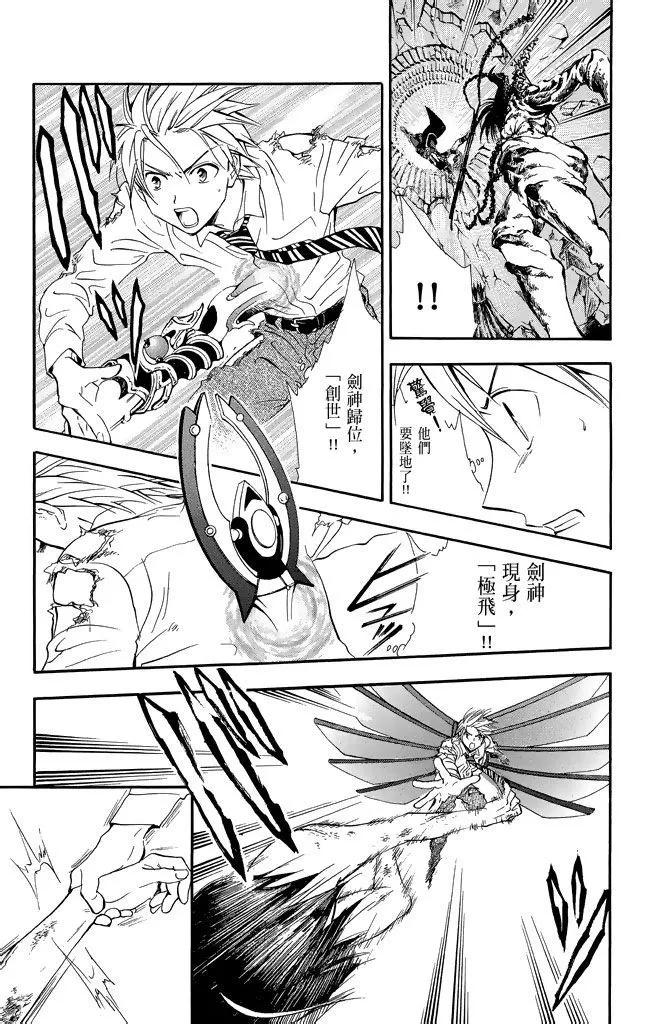 第19卷166