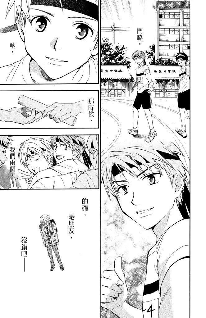 第19卷18