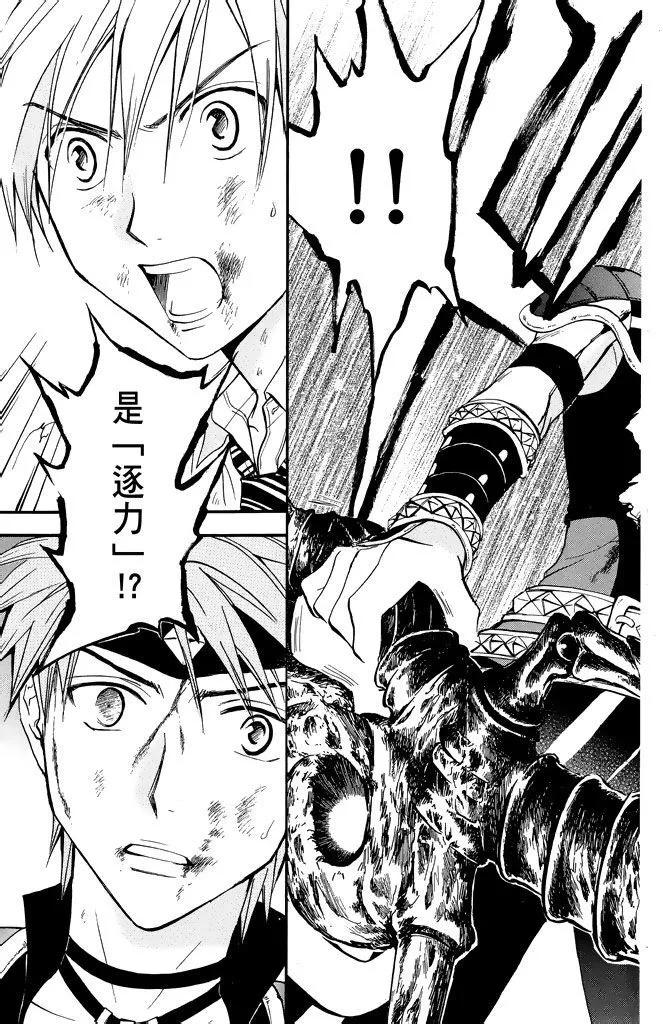 第19卷182