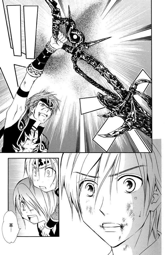 第19卷186