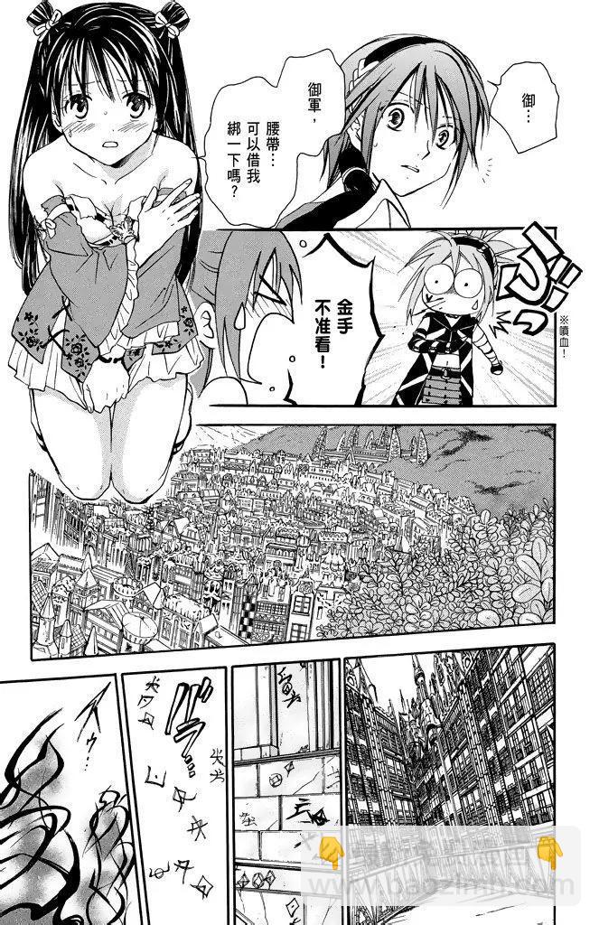 第19卷188