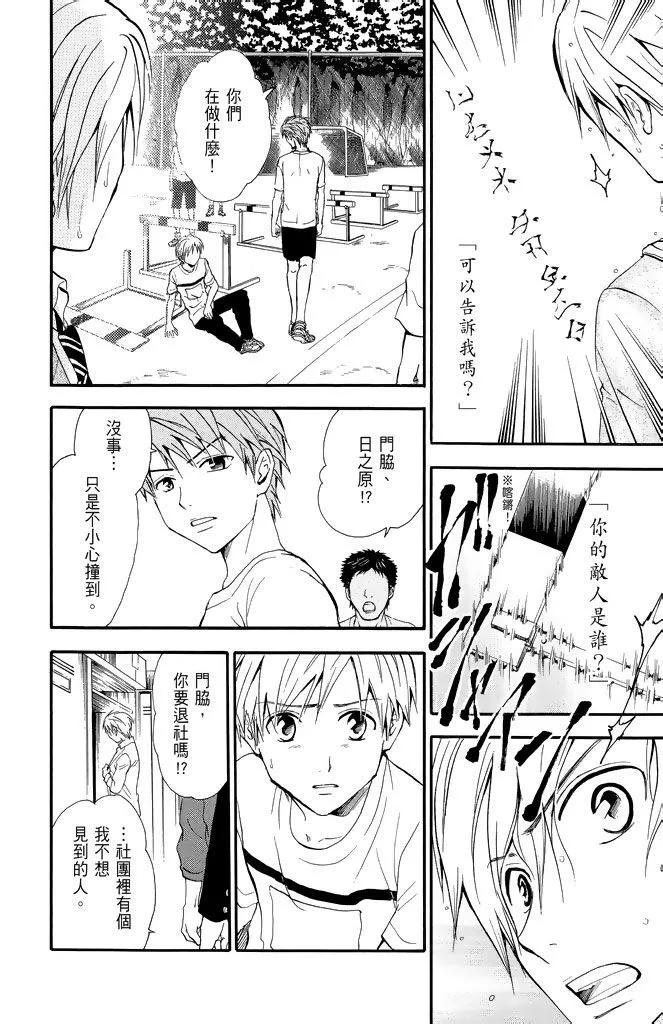 第19卷19