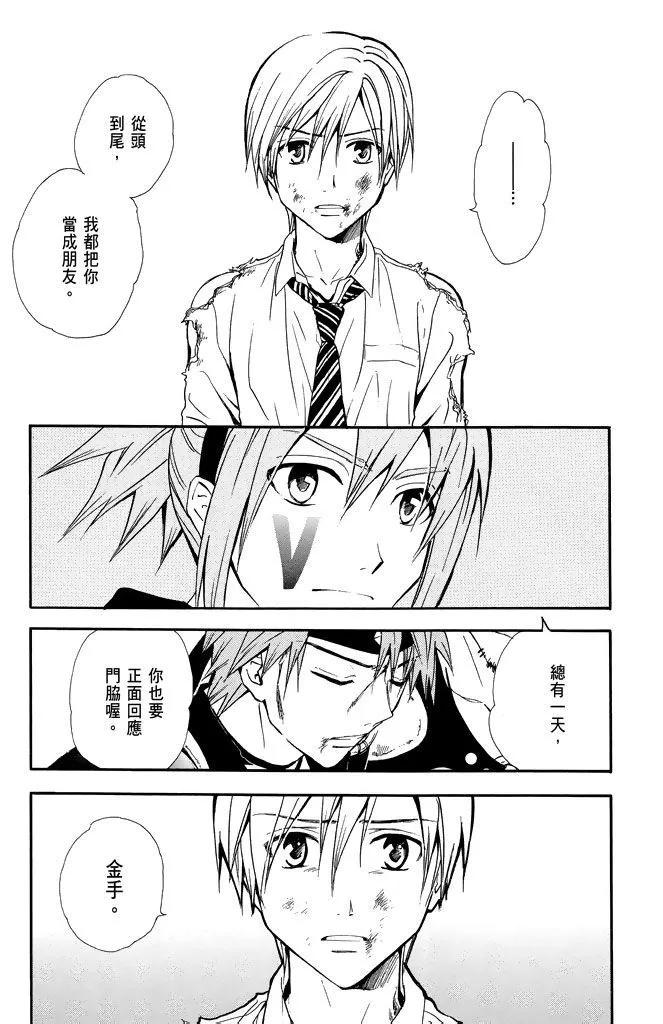第19卷194