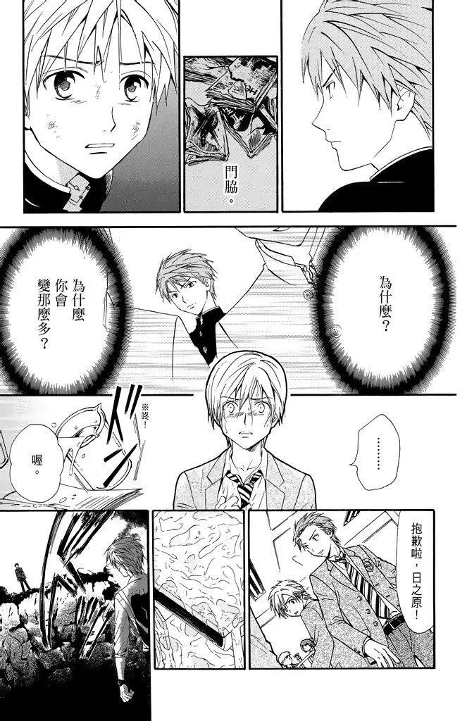 第19卷20