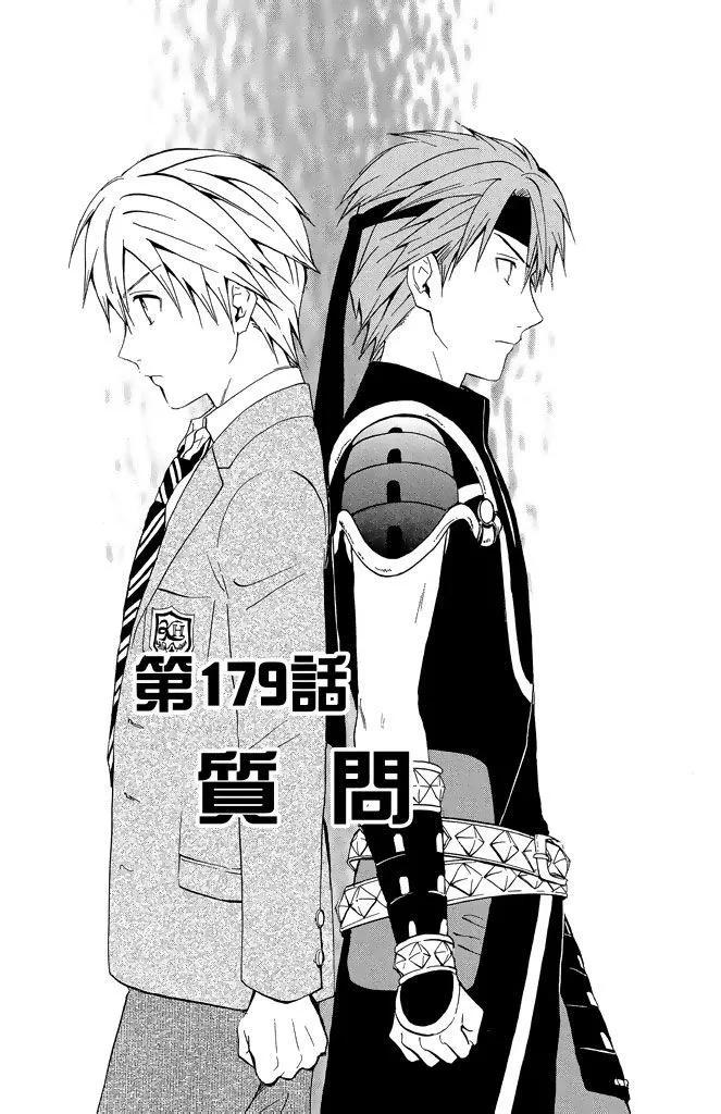 第19卷24