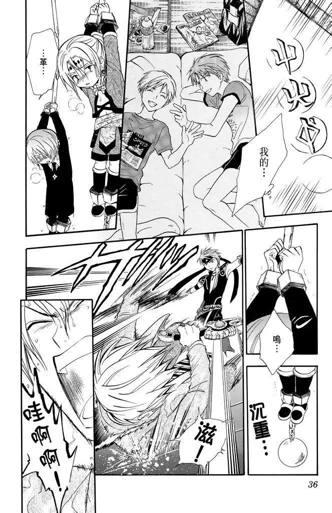 第19卷35