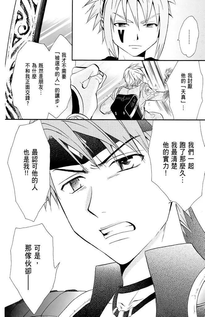 第19卷39