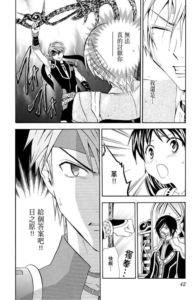 第19卷41
