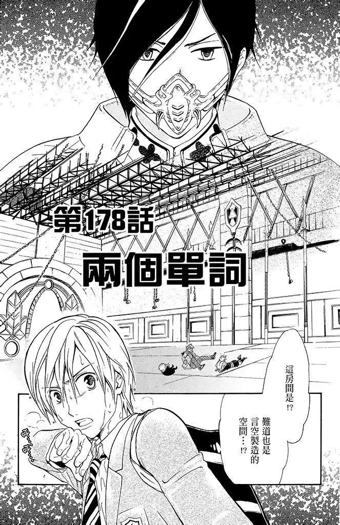 第19卷6