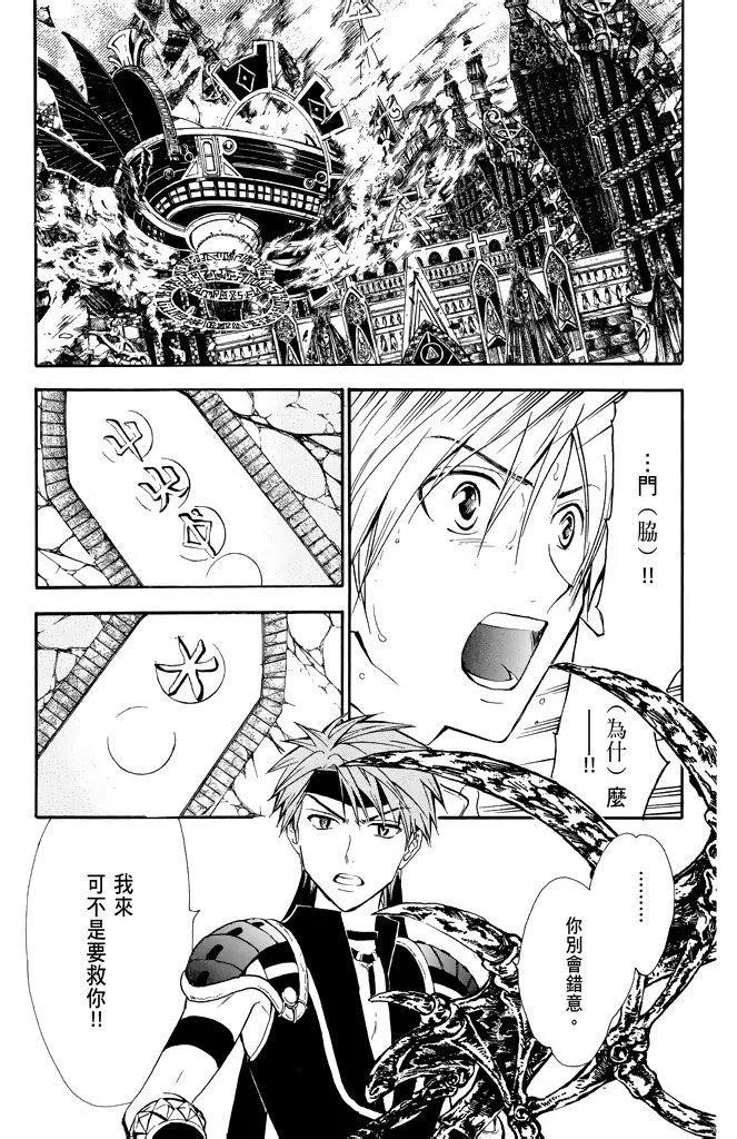 第19卷60