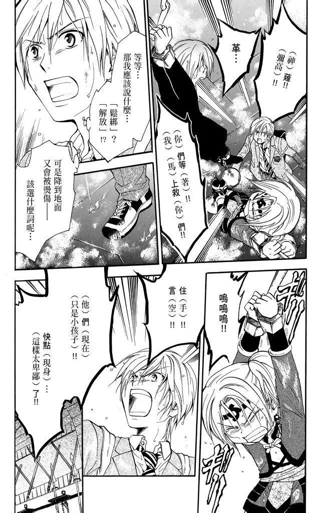 第19卷8
