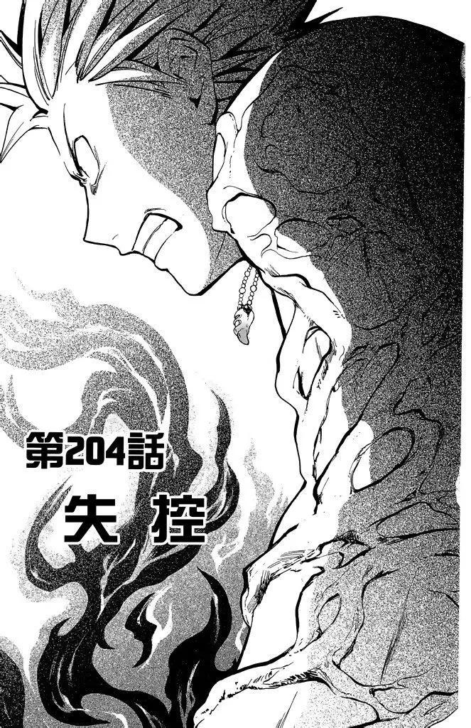 第21卷126