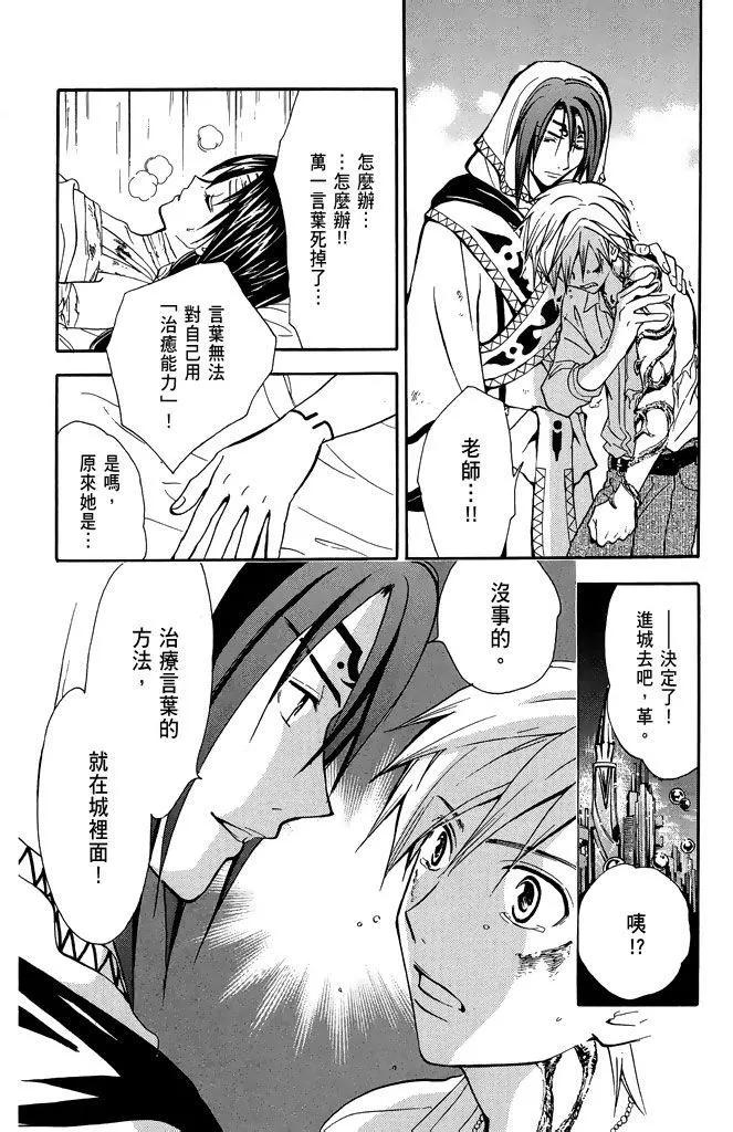 第21卷183