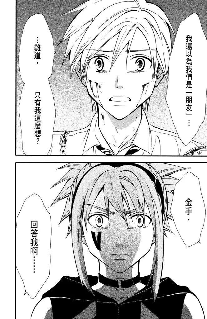 第21卷45