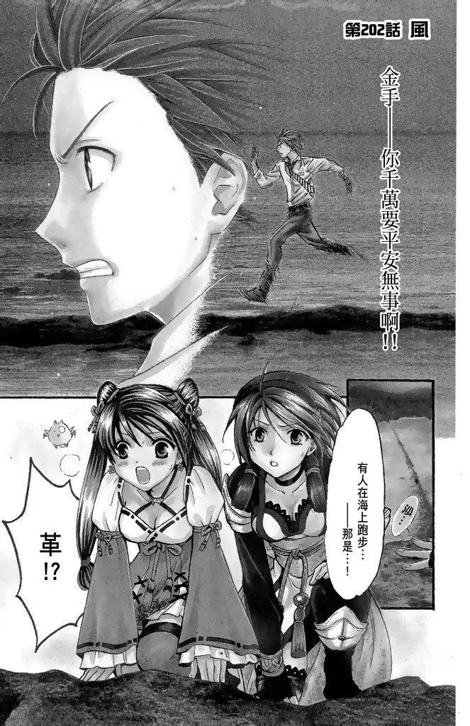 第21卷82