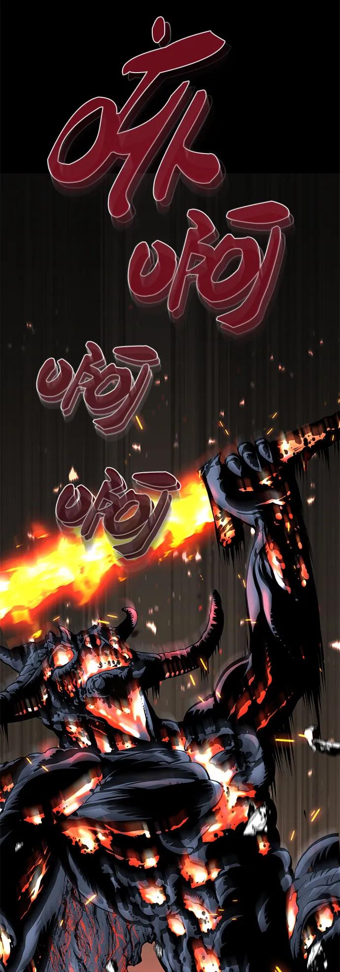 序章10