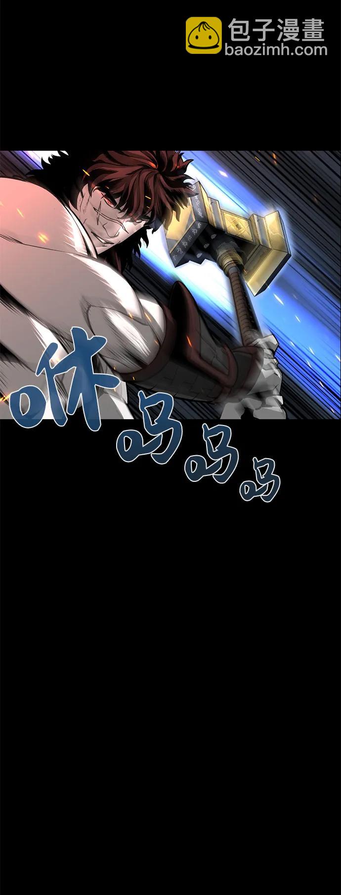 序章13
