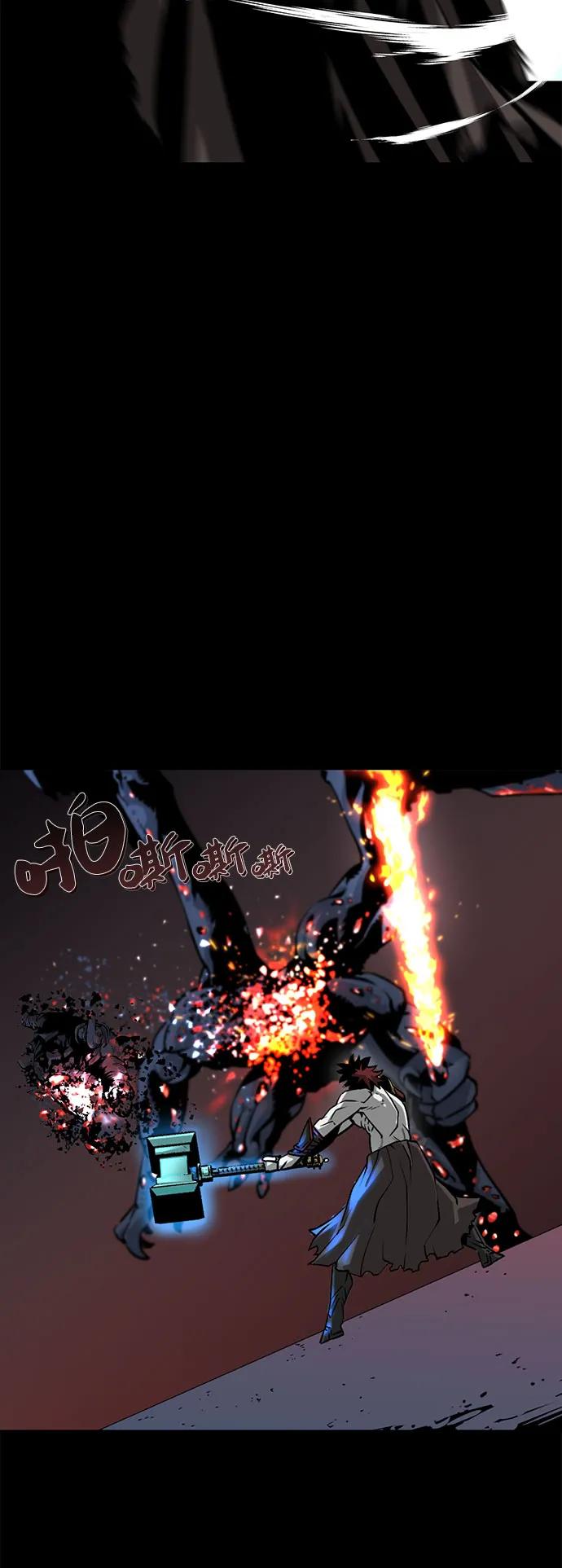 序章15