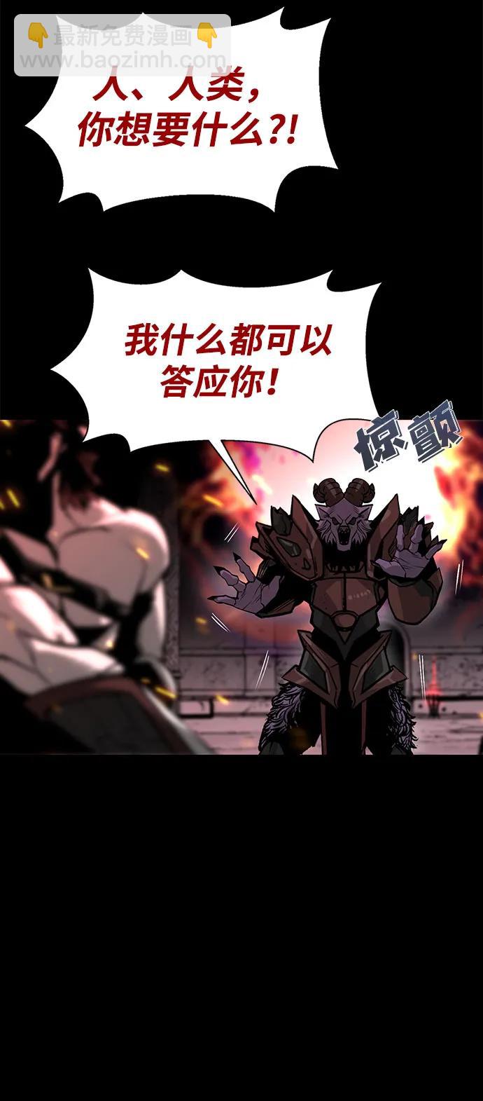 序章16