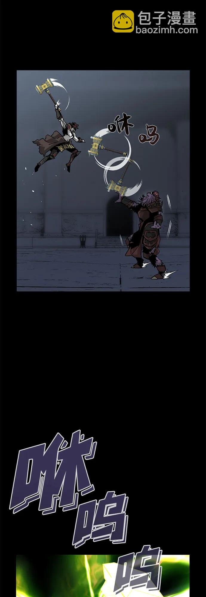 序章19