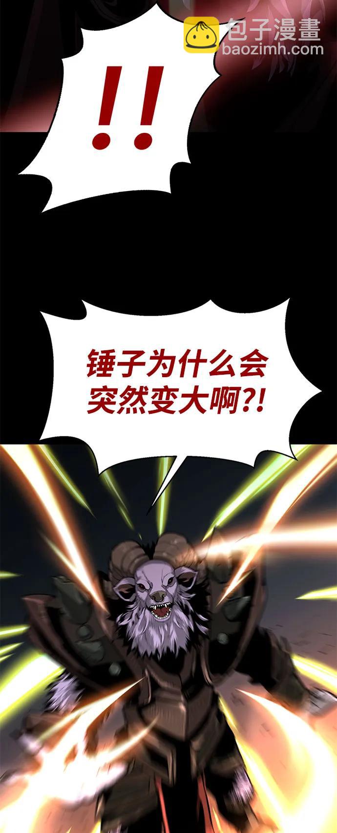 序章23