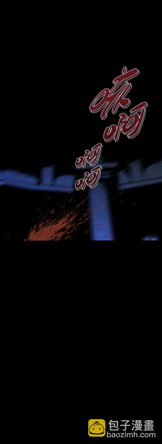 序章27