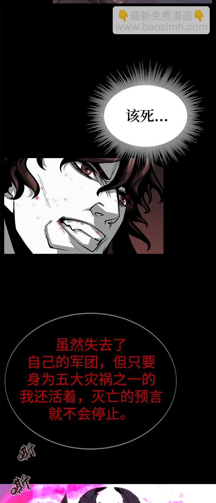 序章40