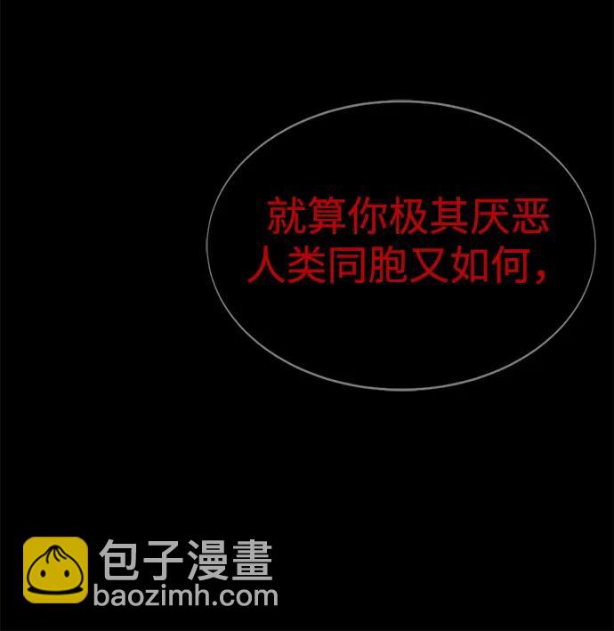 序章42