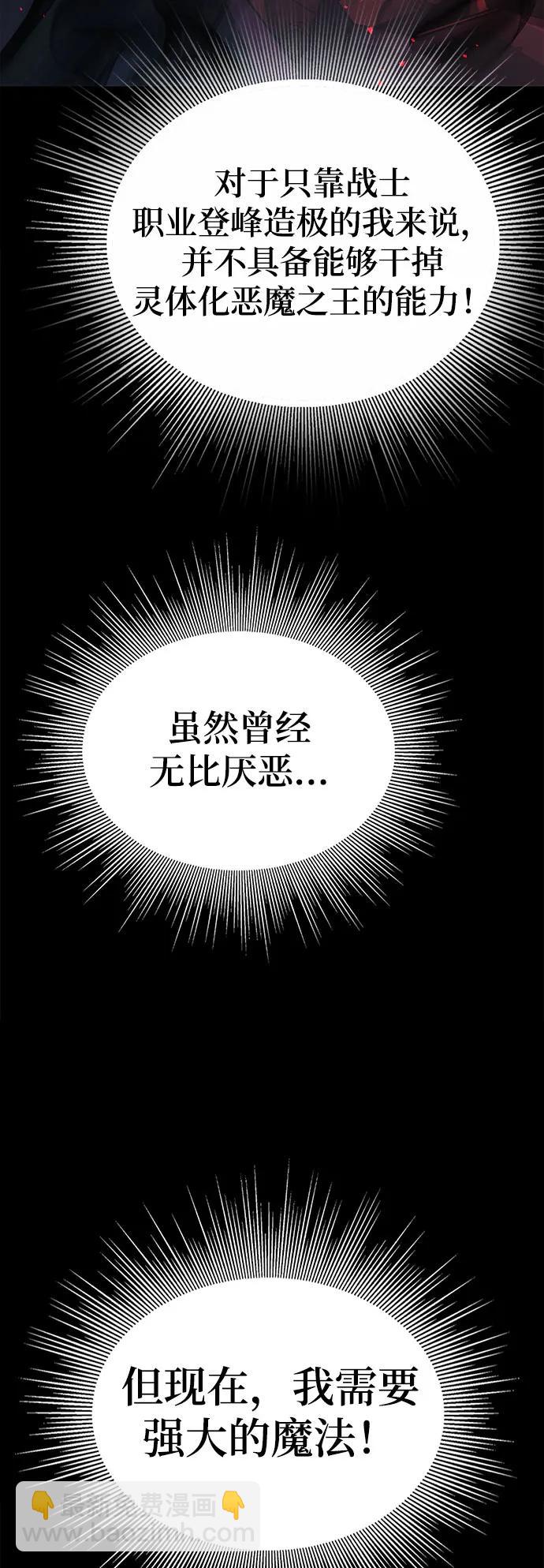 序章46