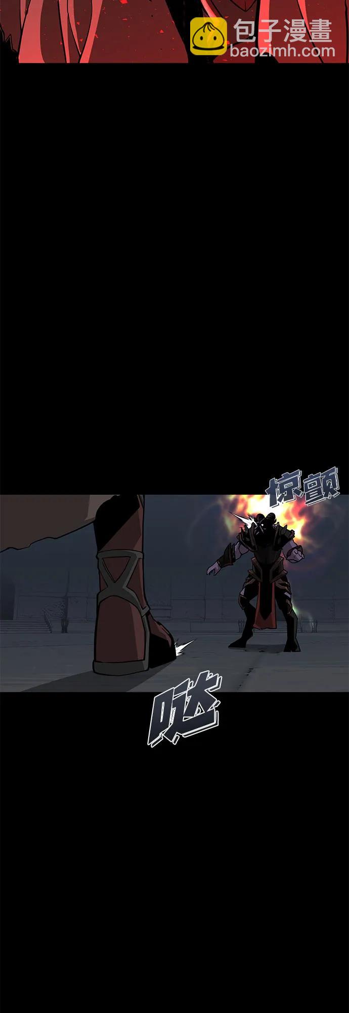 序章8