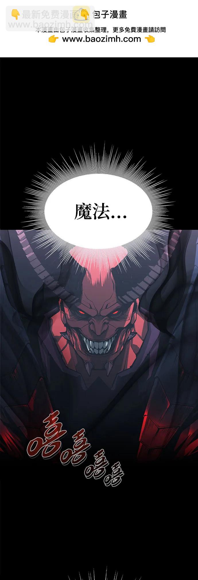 第1话1