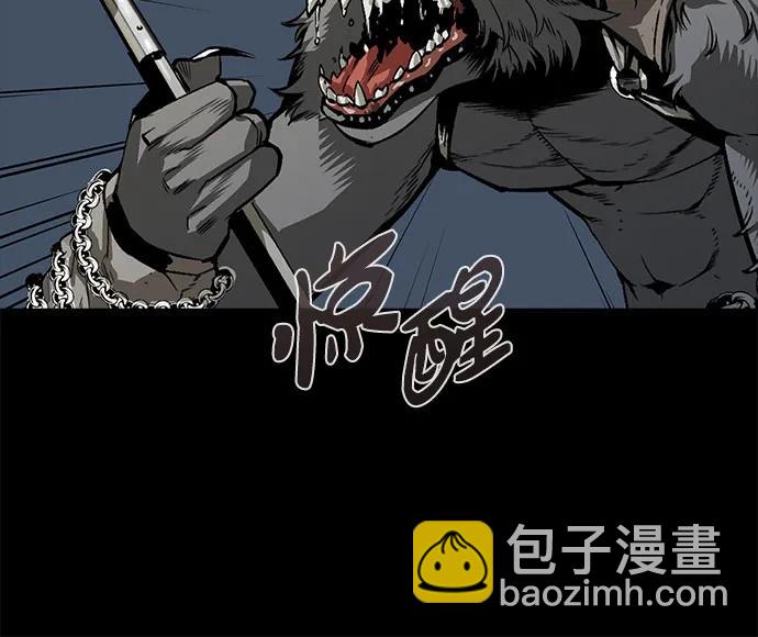 第1话17
