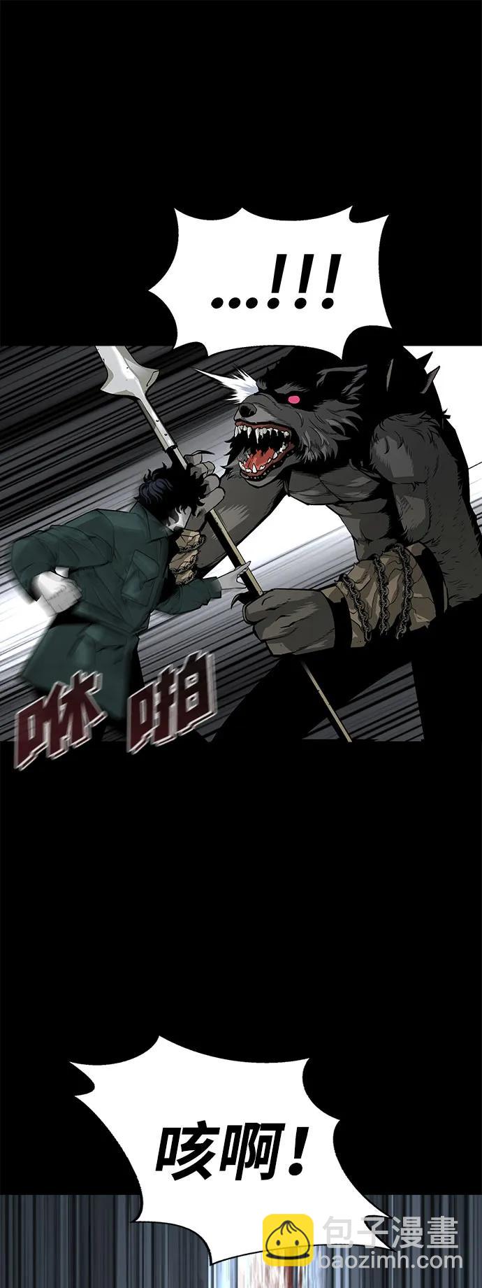 第1话18
